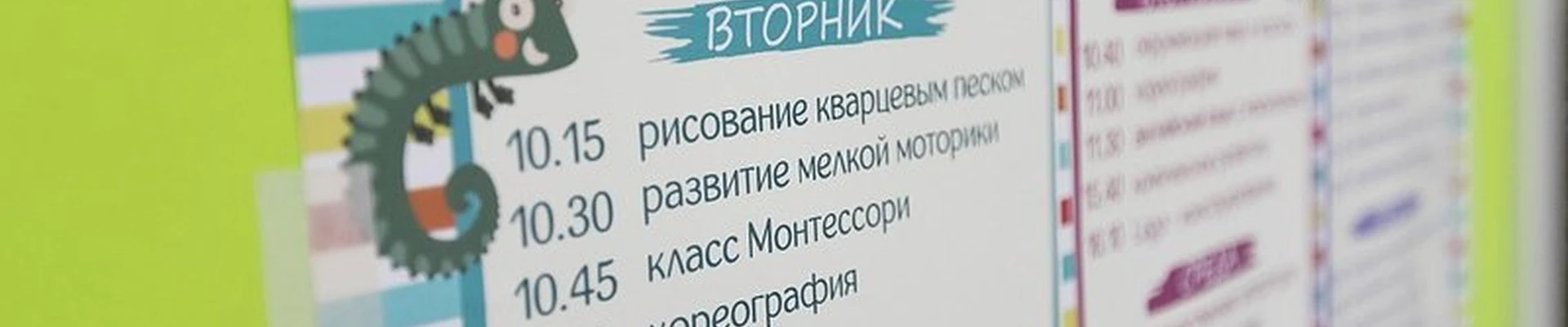 Sunny Place в Краснодаре Дальняя улица, 39/3