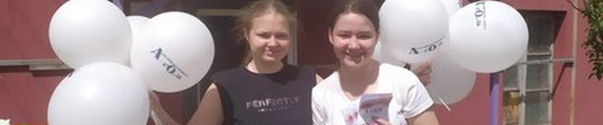 А-соль в Туле улица Кауля, 45 к1