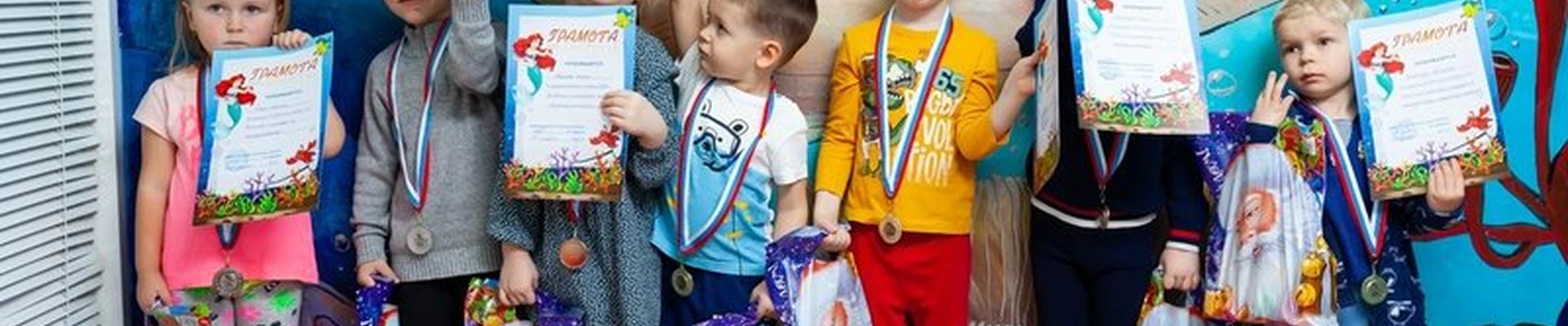 Ариэль в Новосибирске Ипподромская улица, 19