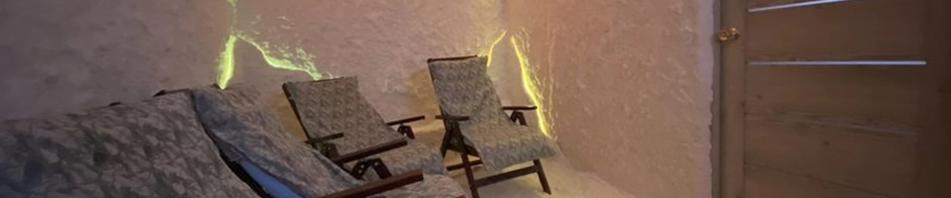 Физкультурно-оздоровительный комплекс Здоровье