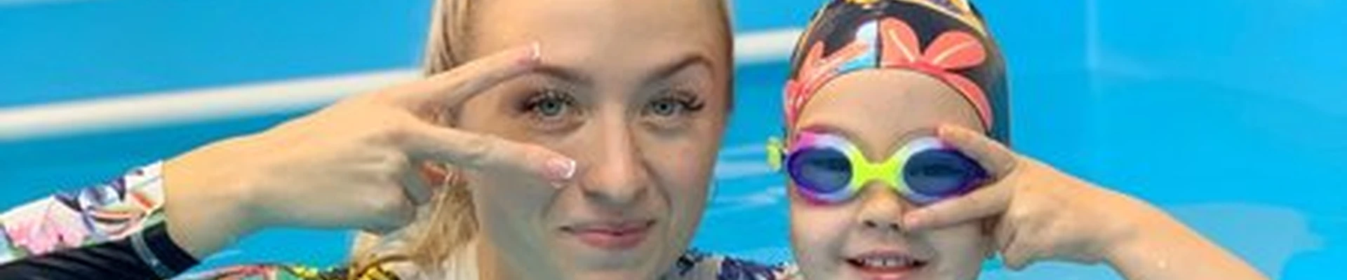 Аква старт в Красноярске улица Калинина, 185