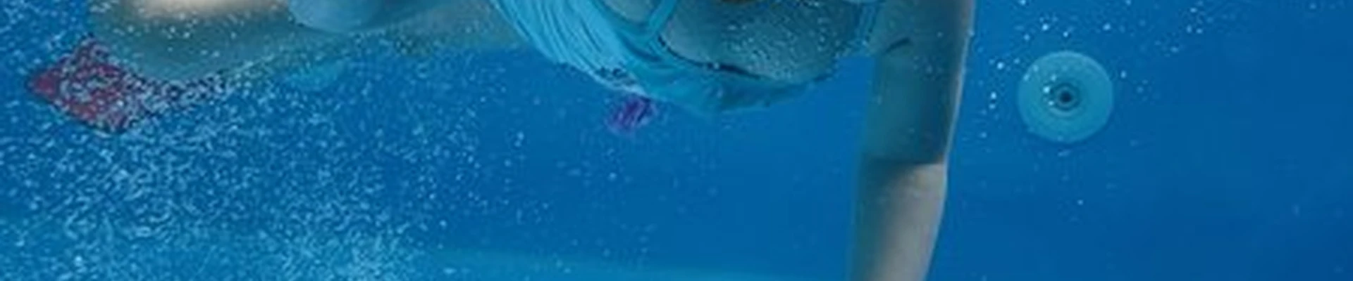 Аква старт в Красноярске Норильская улица, 38