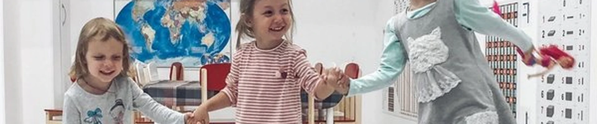 Малинакидс