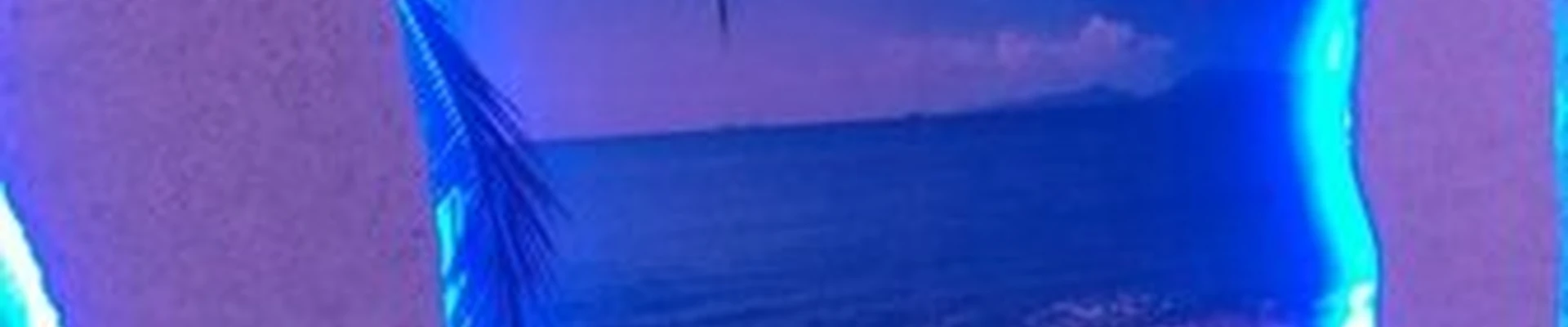 А`Соль в Пензе проспект Строителей, 9