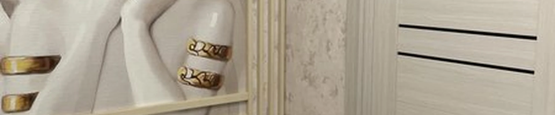 Инсайт в Саратове Высокая улица, 7