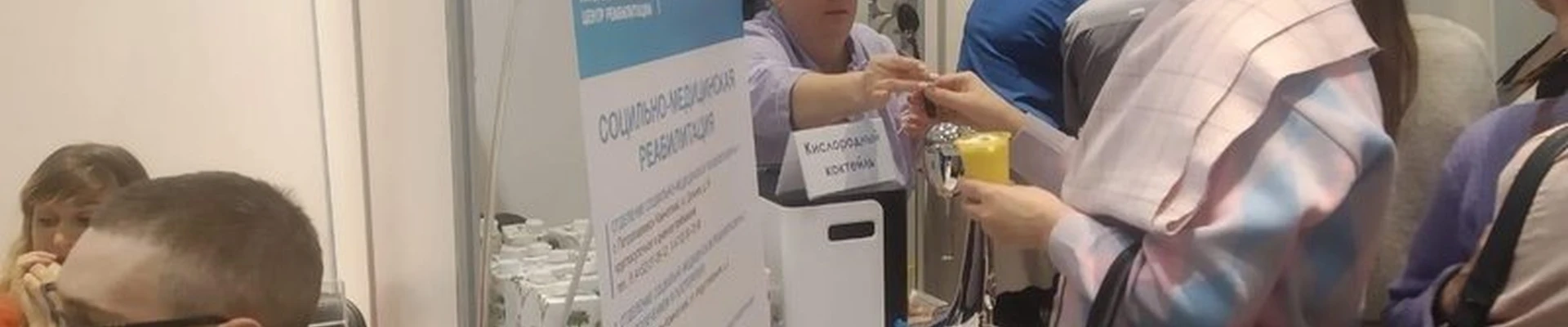 Многопрофильный центр реабилитации в Петропавловске-камчатском Индустриальная улица, 2