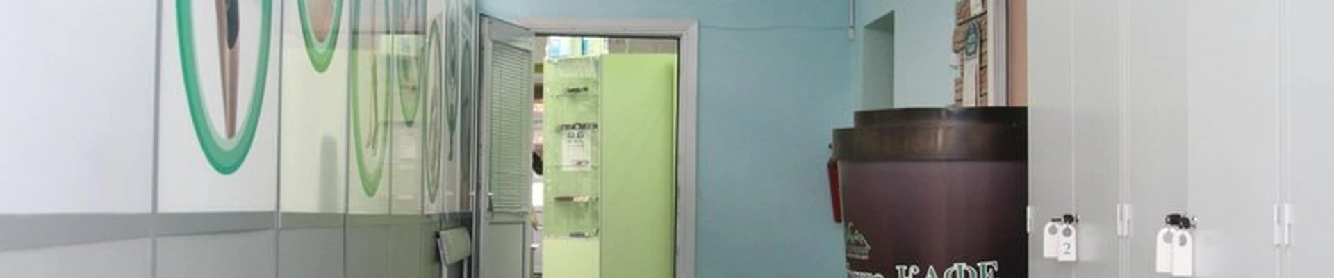 Радужный в Елизове улица Рябикова, 52