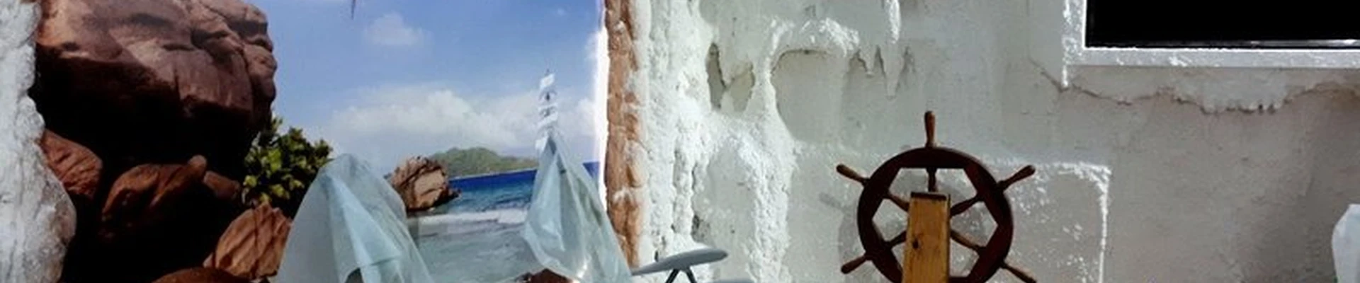 Доктор соль в Саратове Мирный переулок, 5