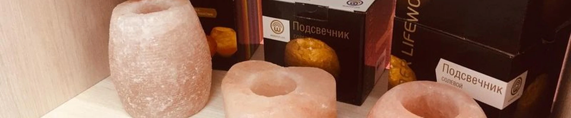 Солли