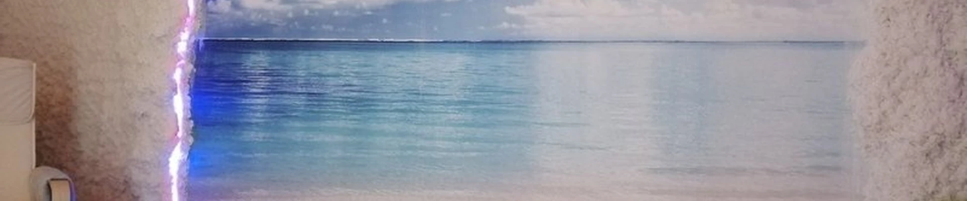 Притяжение в Сыктывкаре улица Морозова, 43