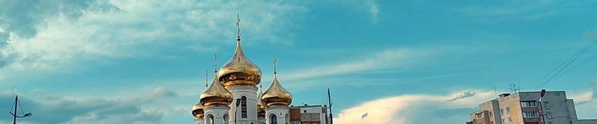 Бобачевская роща