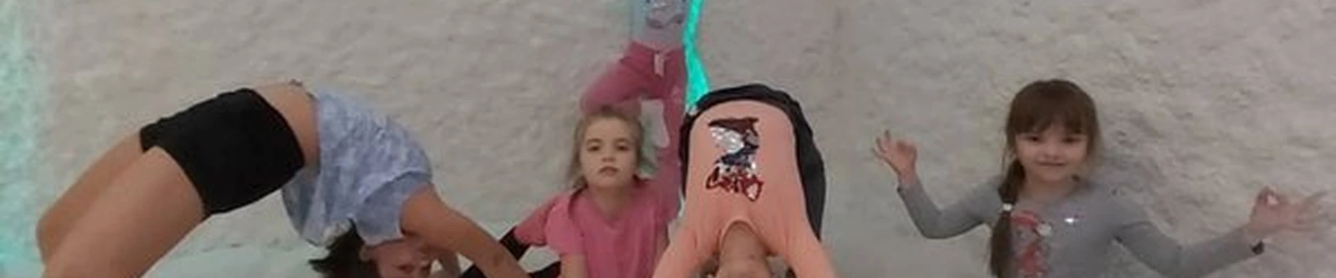 Галит в Тольятти бульвар Кулибина, 6а