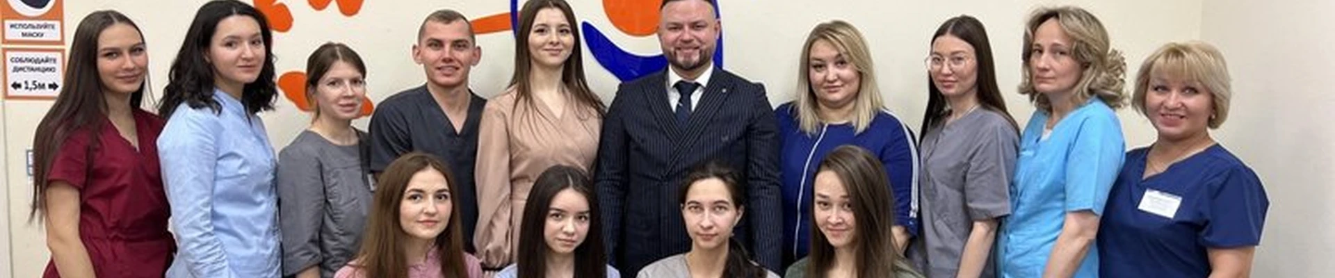 Сила в детях