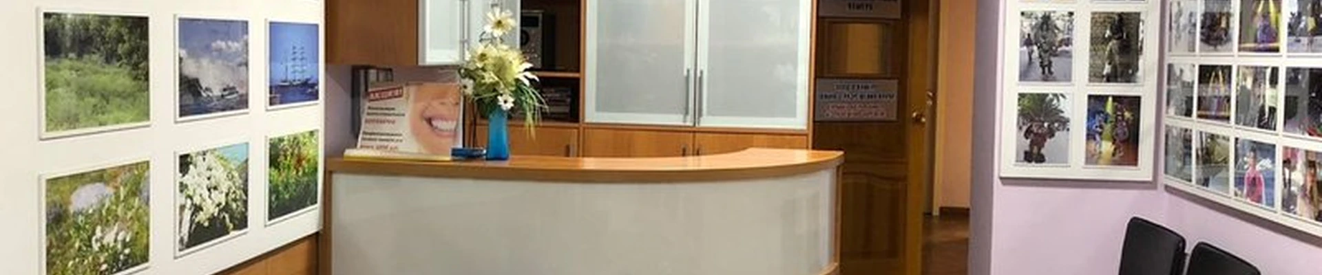 Медицинский центр В.А. Никонорова