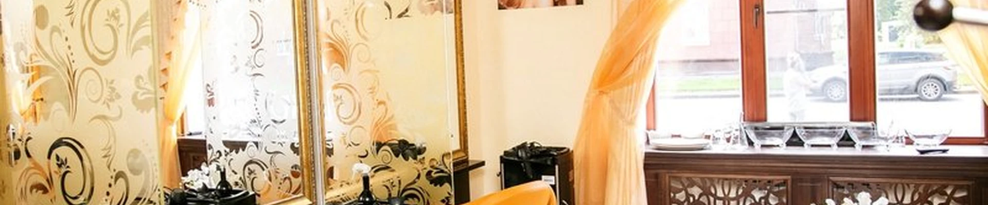 Felicita в Кемерово улица Орджоникидзе, 5