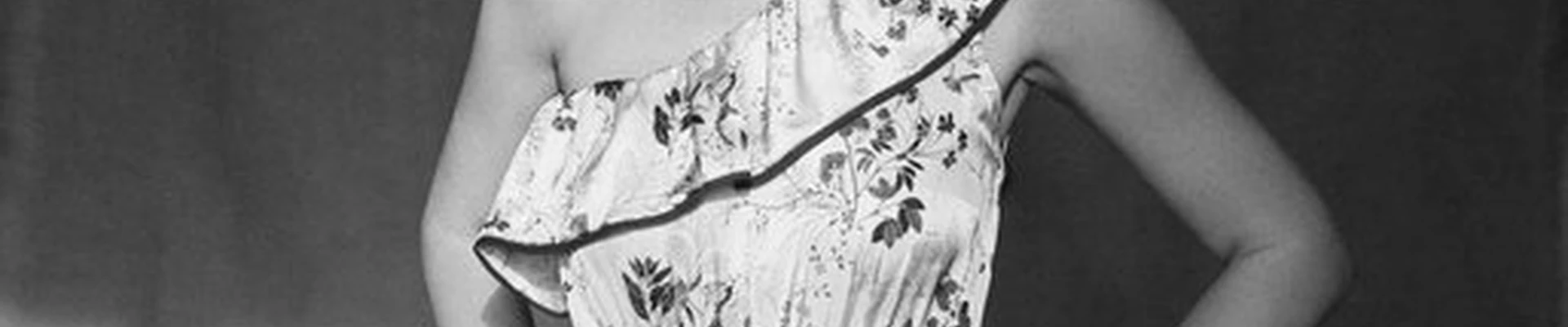 Fichte в Кемерово Притомская Набережная, 19