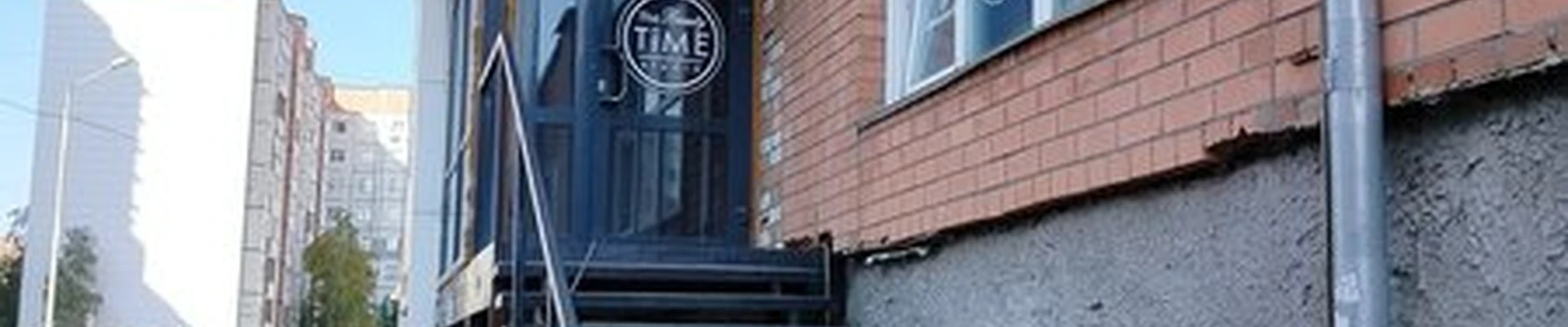 Beauty time в Сургуте Университетская улица, 29