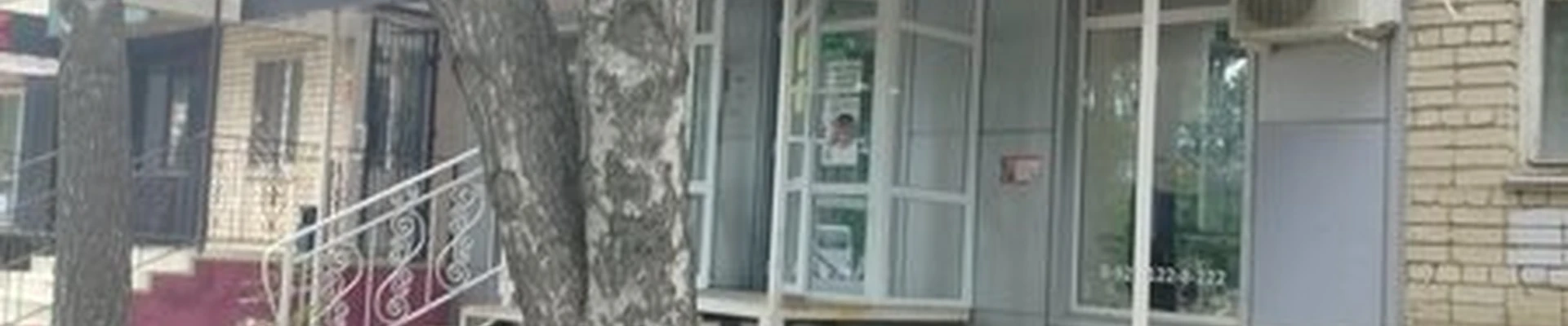 DejaVu в Балакове Трнавская улица, 15