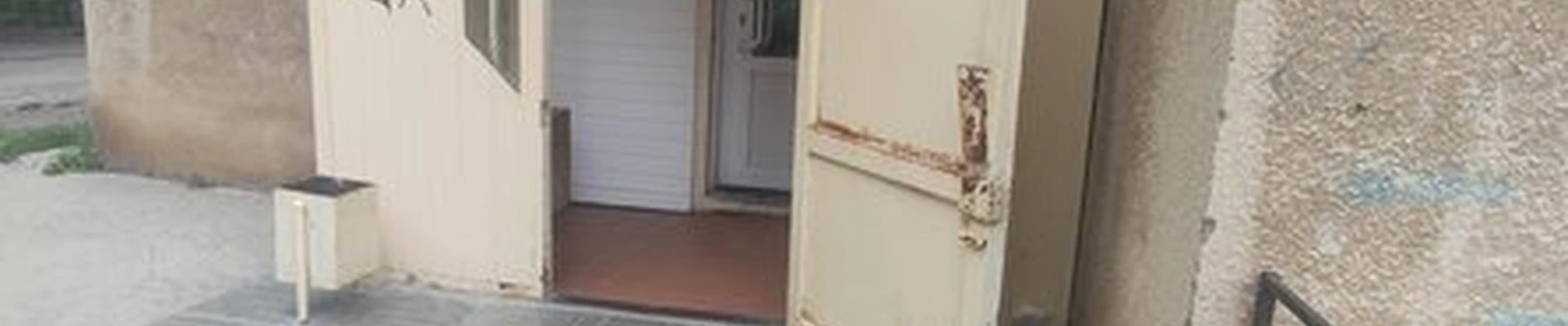 Катерина в Балакове Ленина, 91