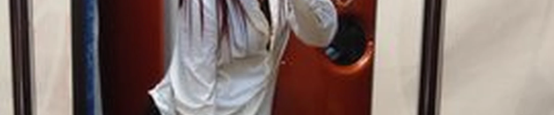 Царство Солнца