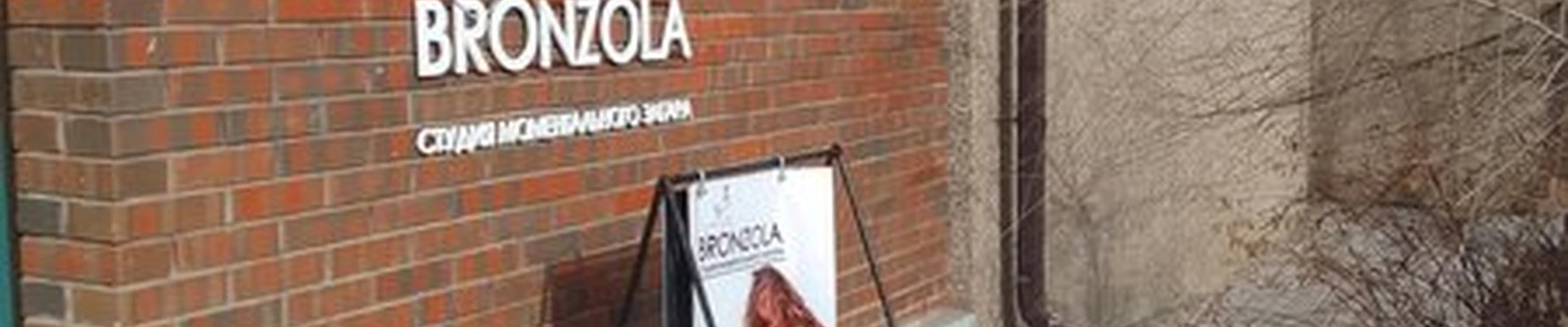 Bronzola
