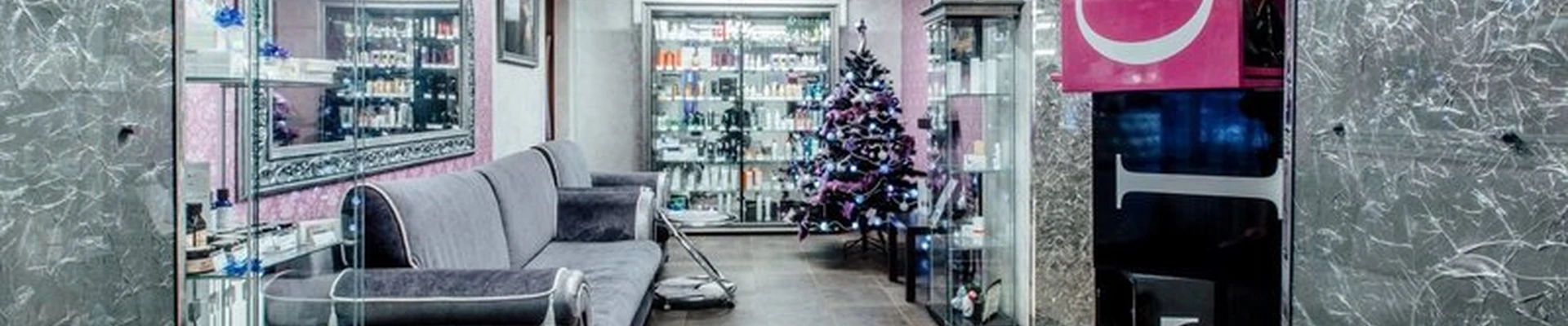 Amore Mio в Воронеже улица Героев Сибиряков, 65