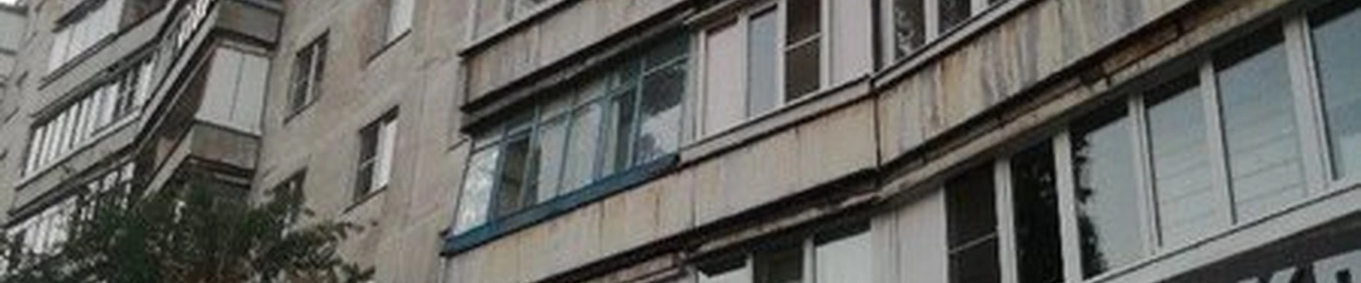 Арина в Воронеже улица Маршала Жукова, 3