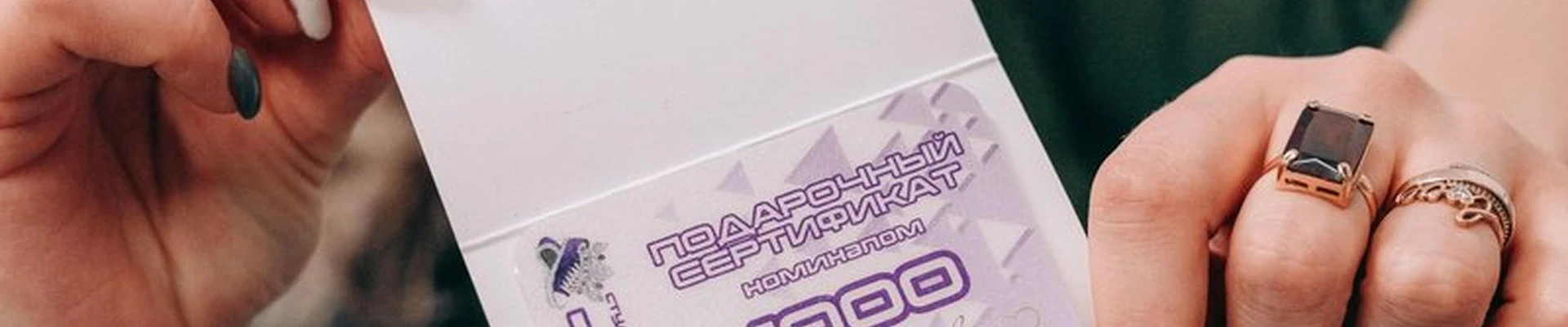 Concept в Братске Наймушина, 54