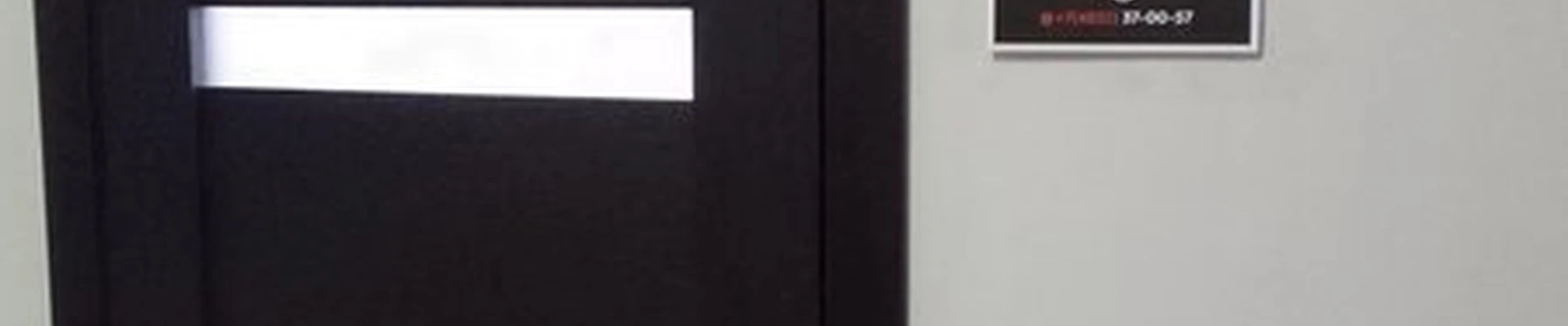 BrowBar в Брянске Красноармейская улица, 170Б