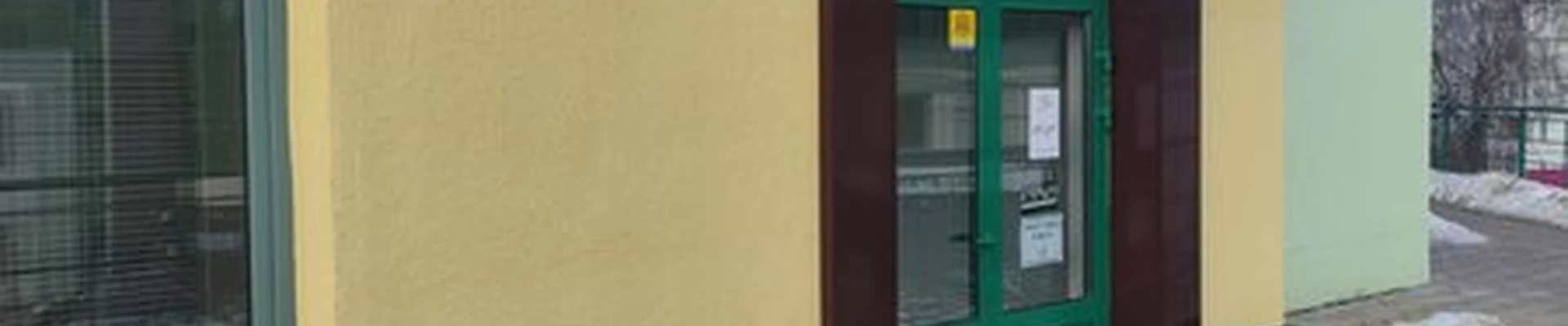 Art beauty в Коломне улица Фрунзе, 39а