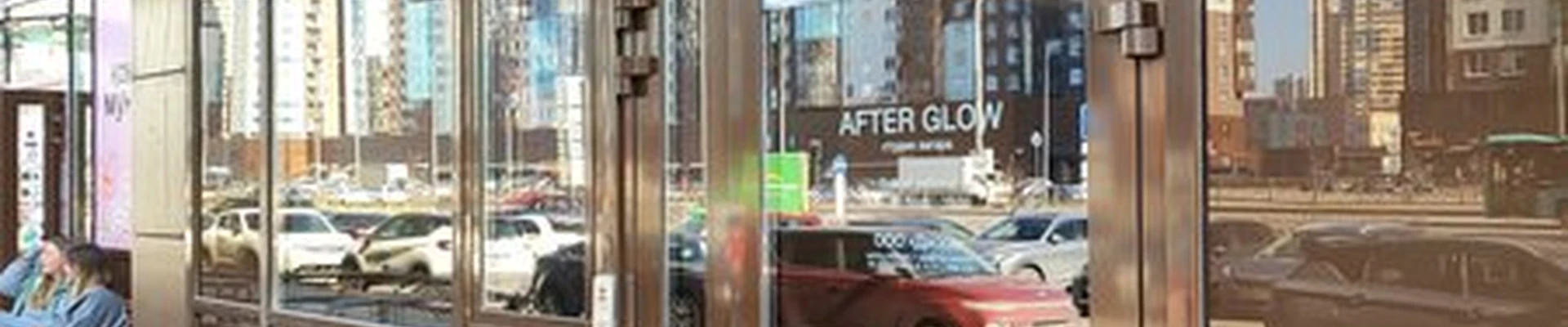 After Glow в Санкт-петербурге Комендантский проспект, 67