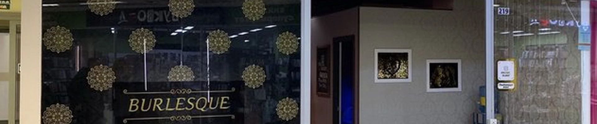 Burlesque в Санкт-петербурге Выборгское шоссе, 15 лит А