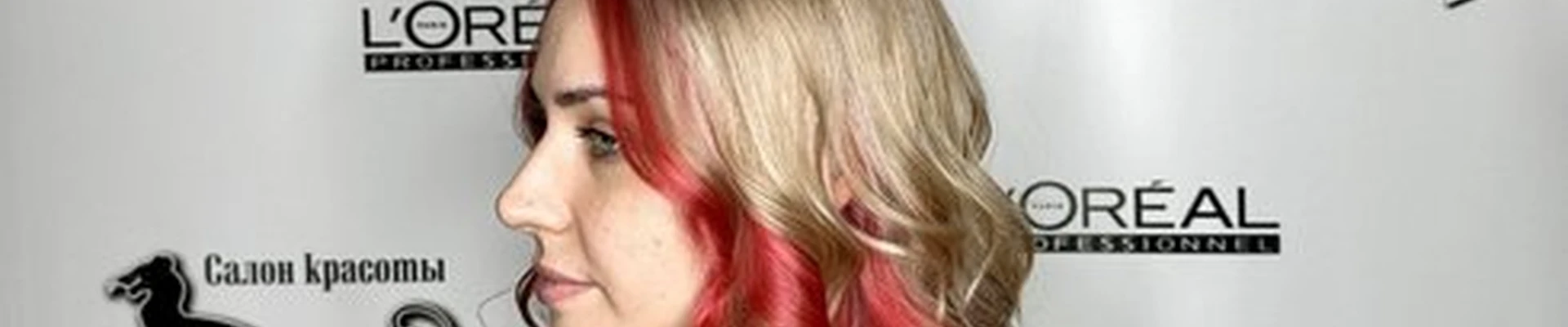 Багира в Арсеньеве улица Жуковского, 37