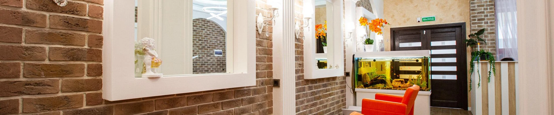 Ангелы красоты