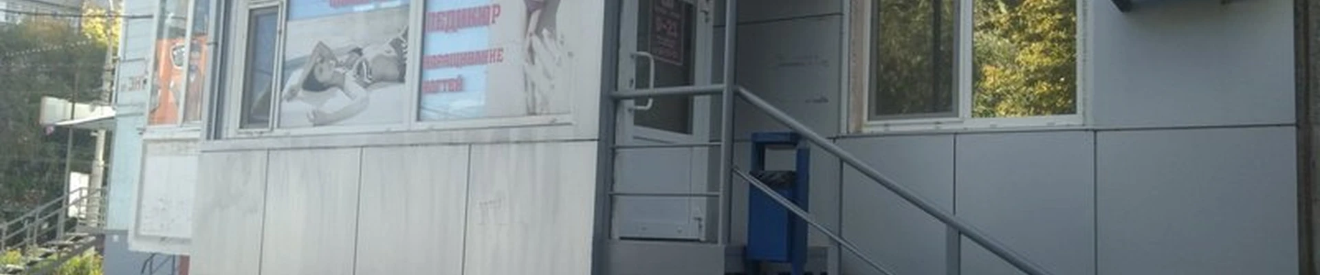 Ева в Саратове проспект Энтузиастов, 34/40