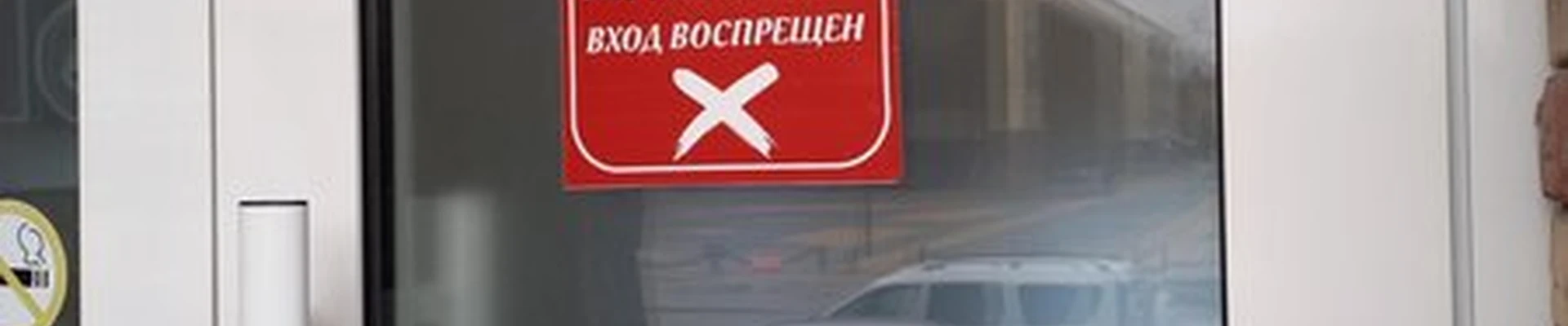 B skill в Грозном бульвар Эсамбаева, 2/1