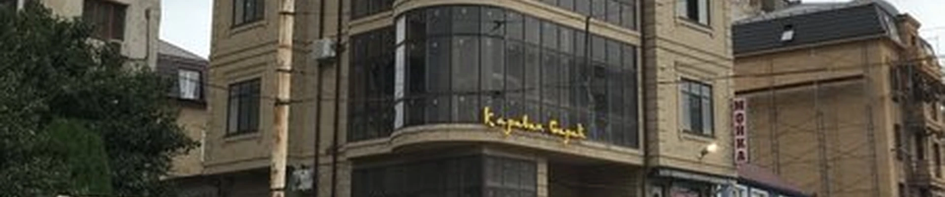 Bounty в Махачкале улица Ирчи Казака, 19