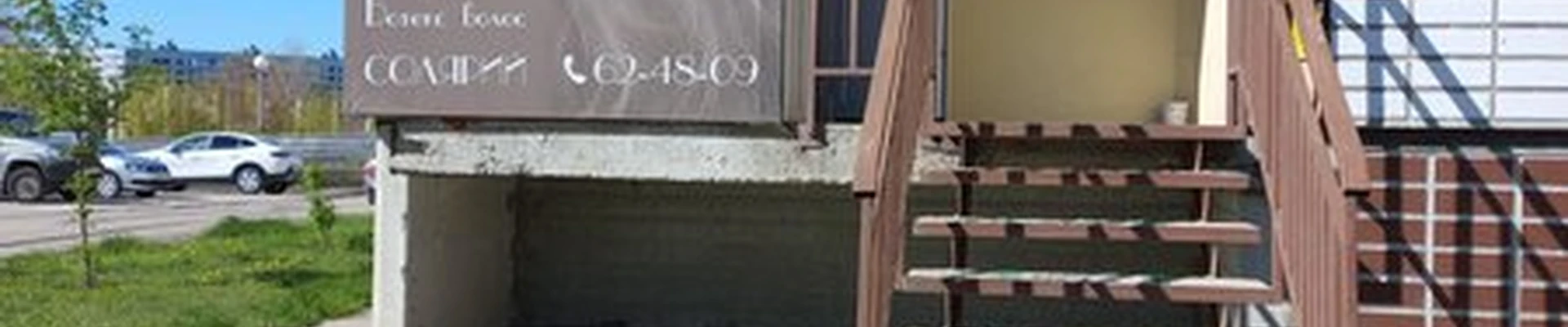 Av.studio