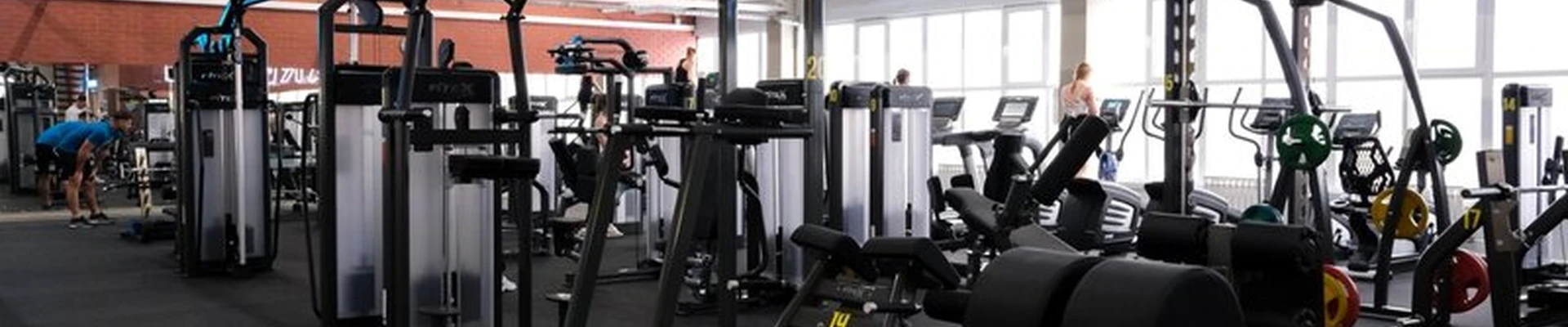 Arkfit в Чите улица Металлистов, 18/1