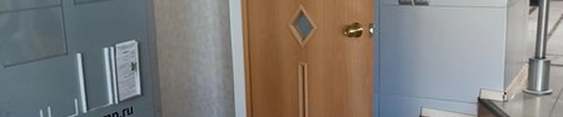 Art sun в Ревде Спортивная улица, 4