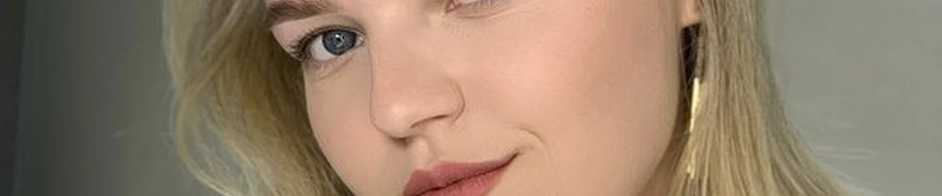 Odri в Ангарске 18-й микрорайон, 10