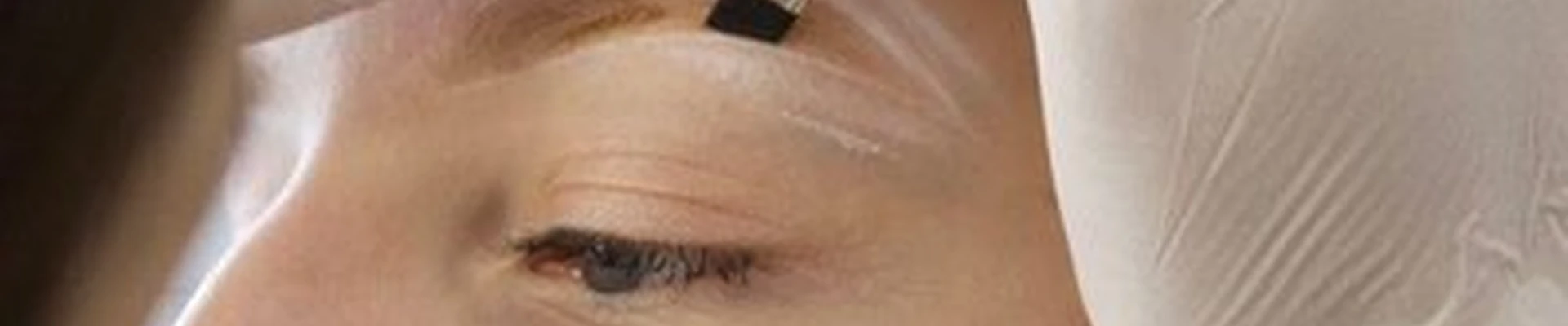 Академия совершенства