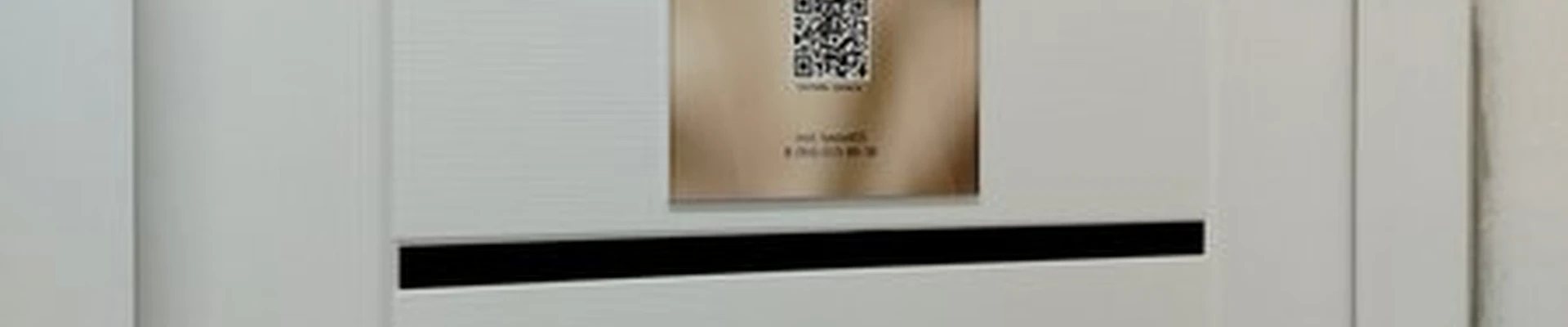 Бастет в Улан-удэ проспект Строителей, 64а