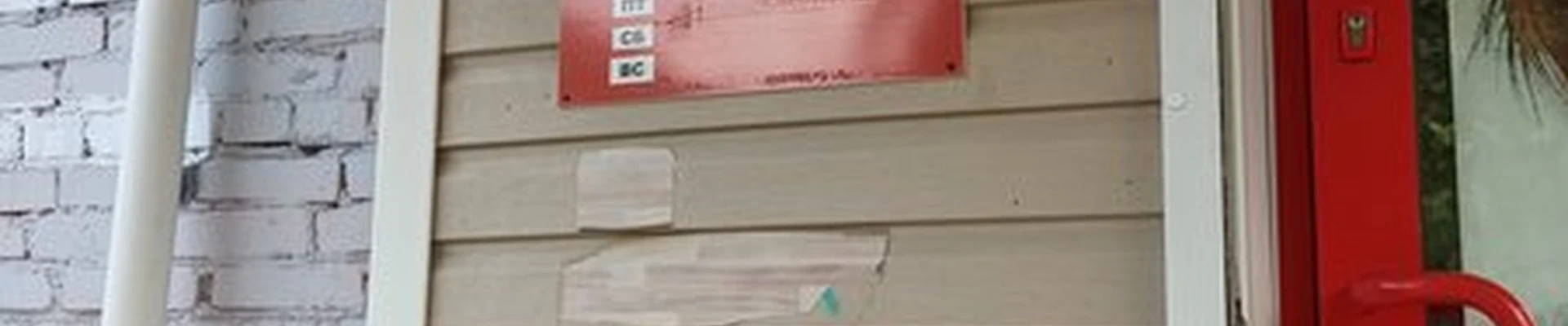 Schwarzkopf-Мастер