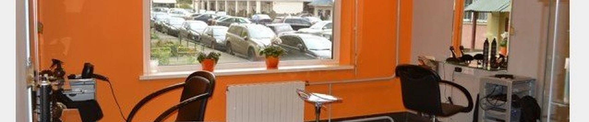 Студия красоты в Лыткарино