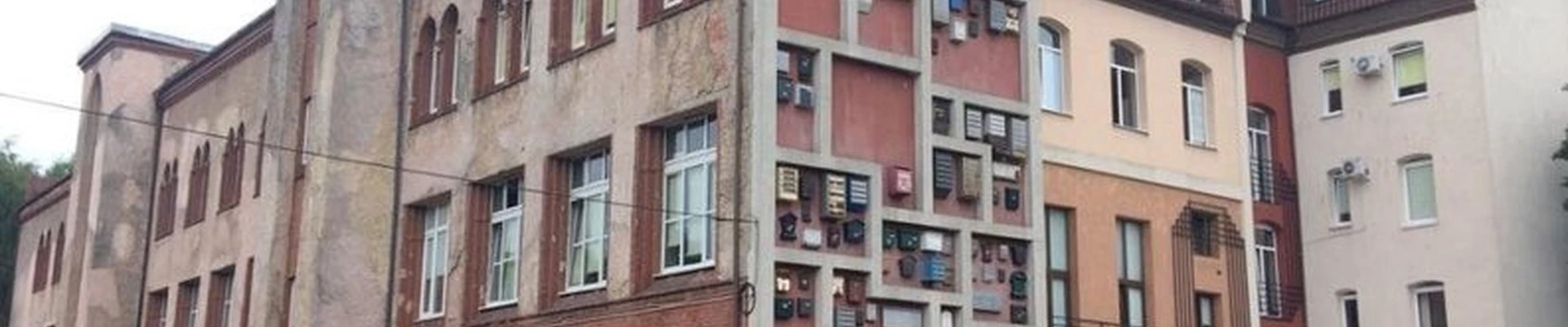 Спортивный центр морской и физической подготовки