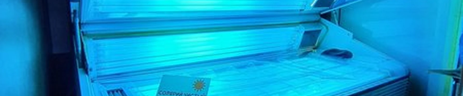 Хамелеон в Калининграде Советский проспект, 159