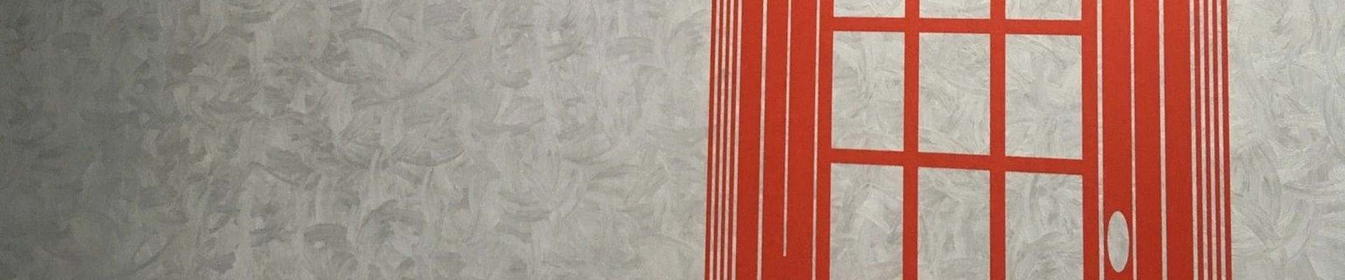 Парикмахерская на песчаной