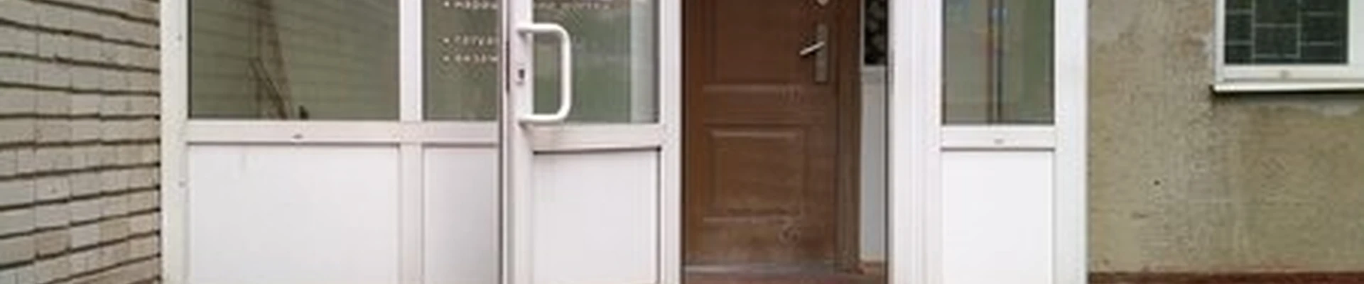 Batterflay в Бердске Лунная улица, 8