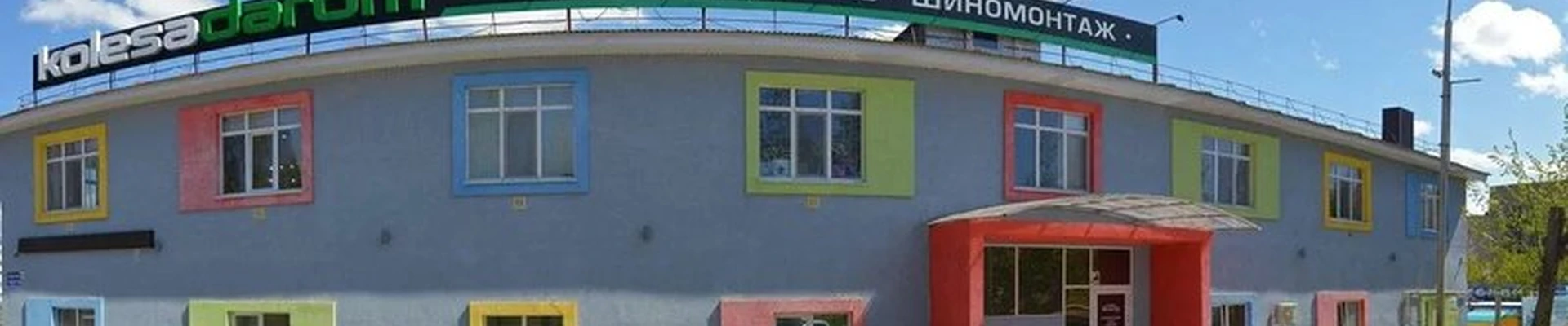 Art&beauty в Лениногорске улица Корчагина, 8а